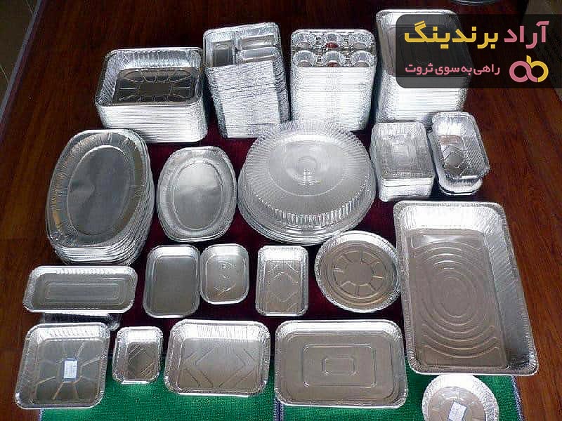 خرید و قیمت ظروف یکبار مصرف آلومینیومی تهران