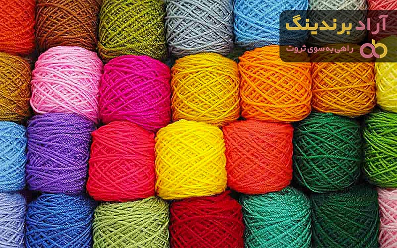 خرید الياف اكريليك + معرفی کارخانه تولید و عرضه پخش