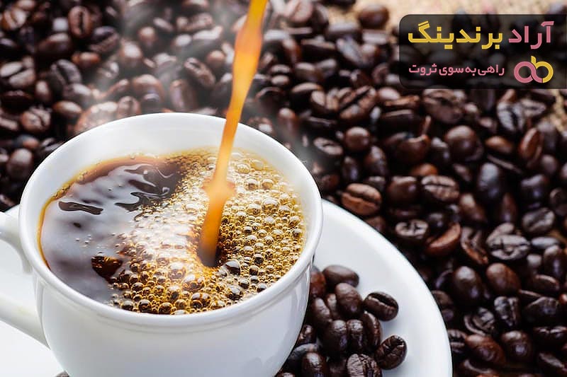 قیمت دانه های قهوه + خرید فروش