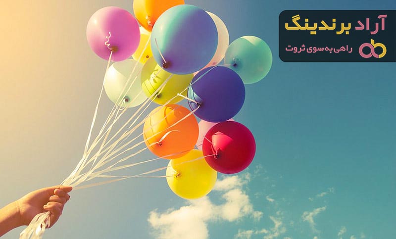 قیمت بادکنک تبلیغاتی بزرگ از تولید به مصرف