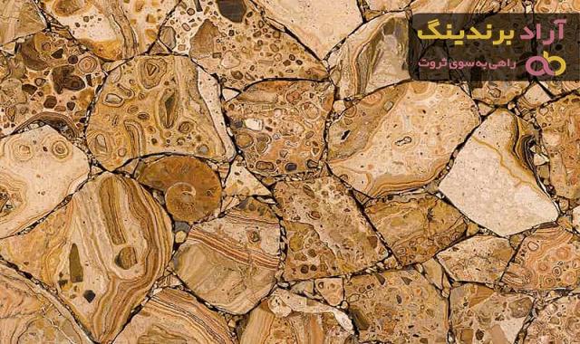 خرید و قیمت سنگ پله مرمریت هرسین