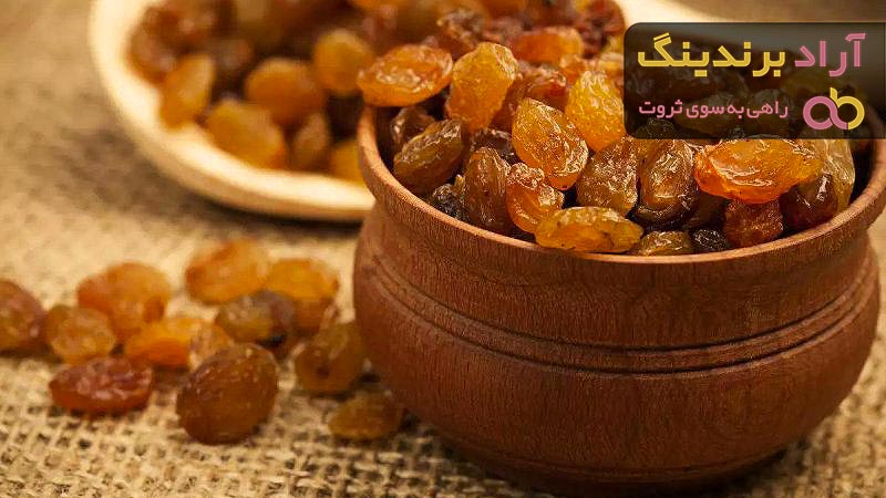 قیمت کشمش بیدانه آفتابی + خرید