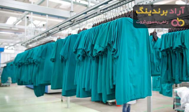 خرید بهترین انواع پارچه بیمارستانی با قیمت ارزان