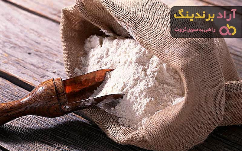 قیمت آرد گندم + خرید فروش