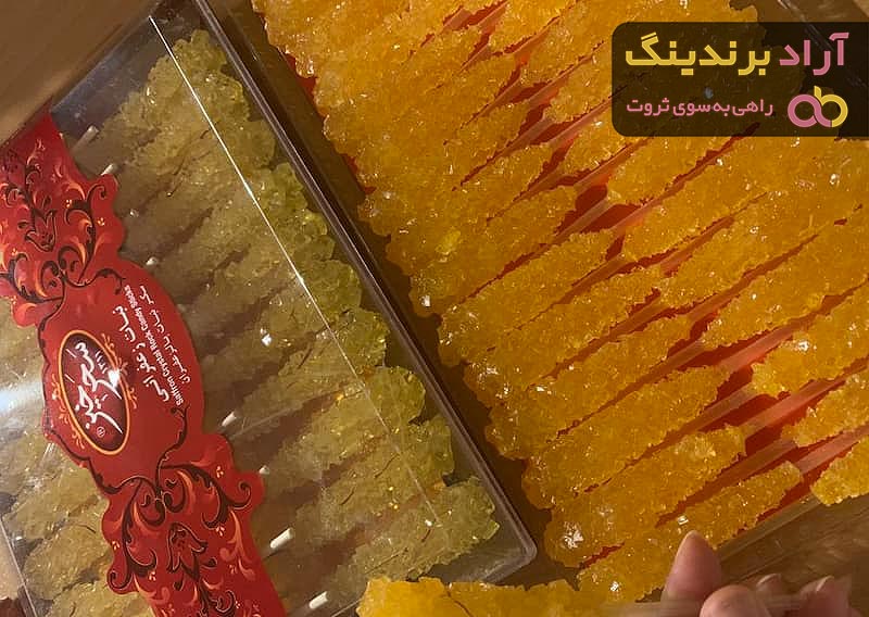 قیمت نبات زعفرانی سحرخیز + خرید