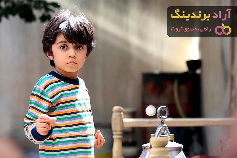 قیمت لباس بچه گانه پسرانه + خرید