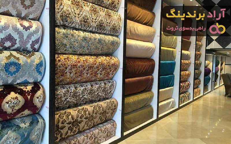 قیمت پارچه نخی فلامنت + خرید