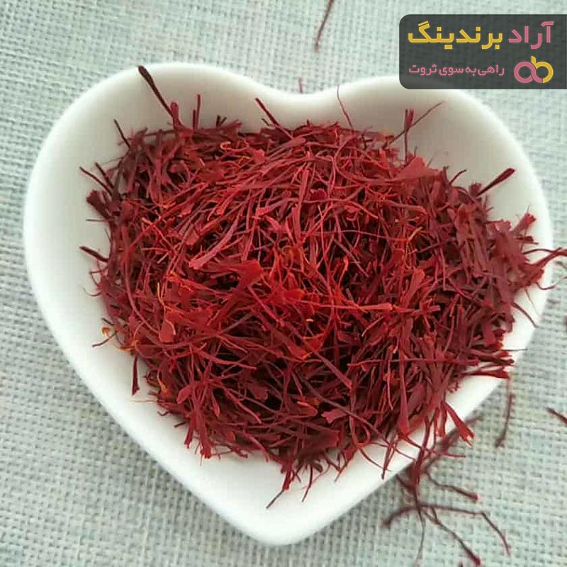 خرید و قیمت روز زعفران نگین سحرخیز