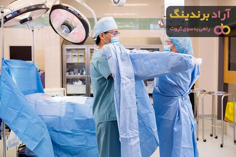 پارچه بیمارستانی اصفهان + قیمت خرید، کاربرد، مصارف و خواص