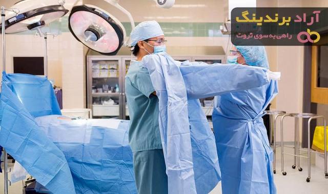 پارچه بیمارستانی اصفهان + قیمت خرید، کاربرد، مصارف و خواص