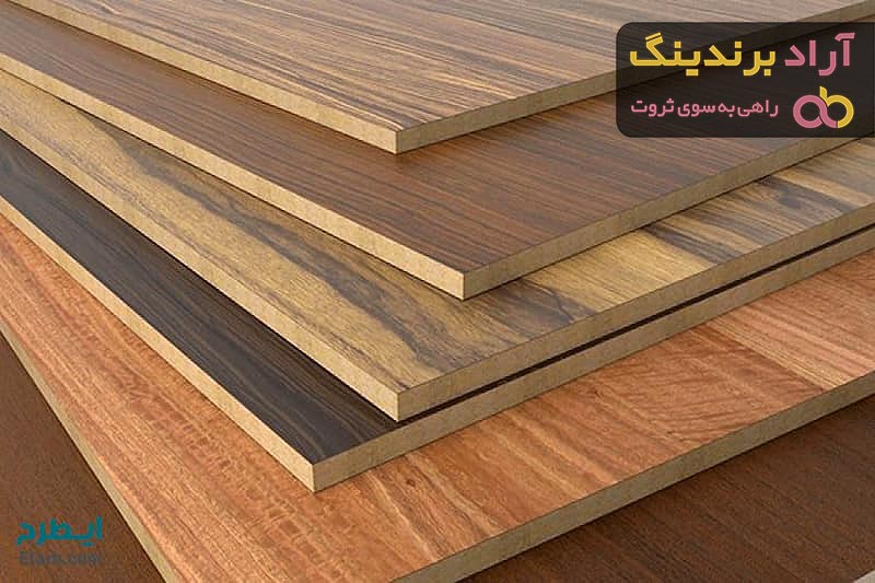 قیمت ام دی اف طرح چوب اکسترا