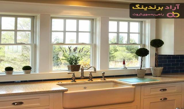 قیمت پنجره بین کابینت + خرید