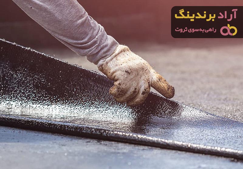 خرید ایزوگام بدون فویل | فروش با قیمت مناسب