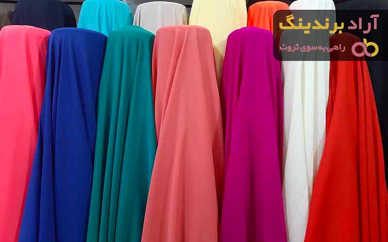 بهترین قیمت خرید پارچه کرپ فلورانس