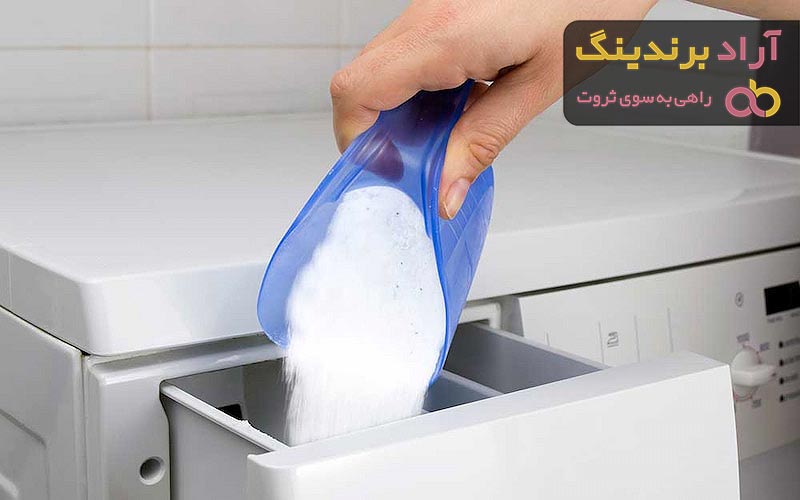 خرید و قیمت انواع پودر لباسشویی فله