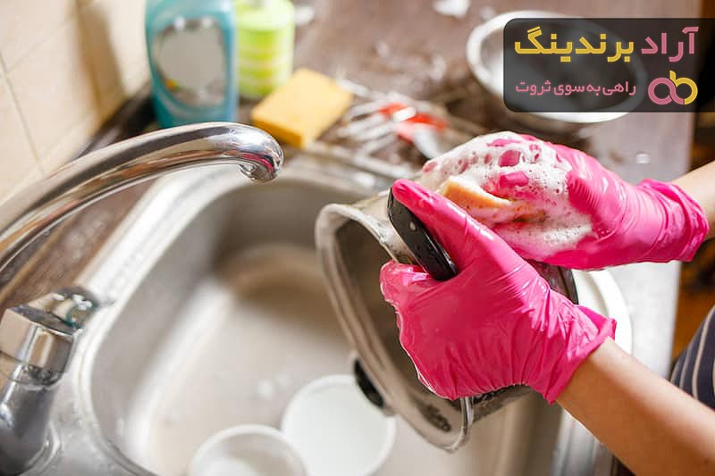 خرید جدیدترین انواع دستکش ظرفشویی با قیمت مناسب