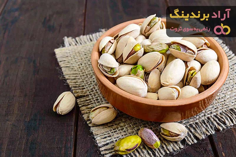قیمت پسته جنگلی + خرید فروش