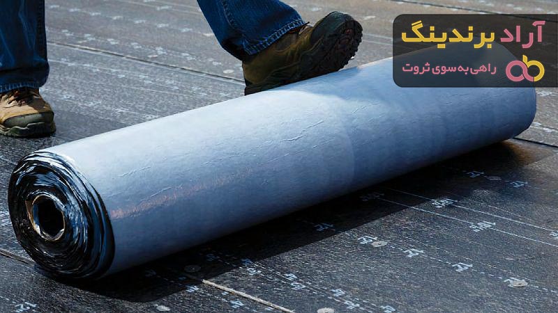 قیمت خرید ایزوگام چسبی + مزایا و معایب