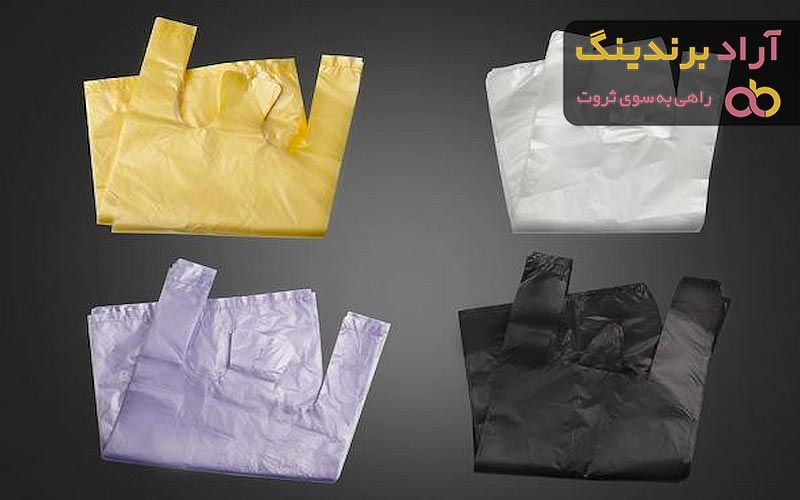 قیمت انواع کیسه نایلکس + خرید ارزان