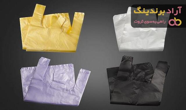 قیمت انواع کیسه نایلکس + خرید ارزان