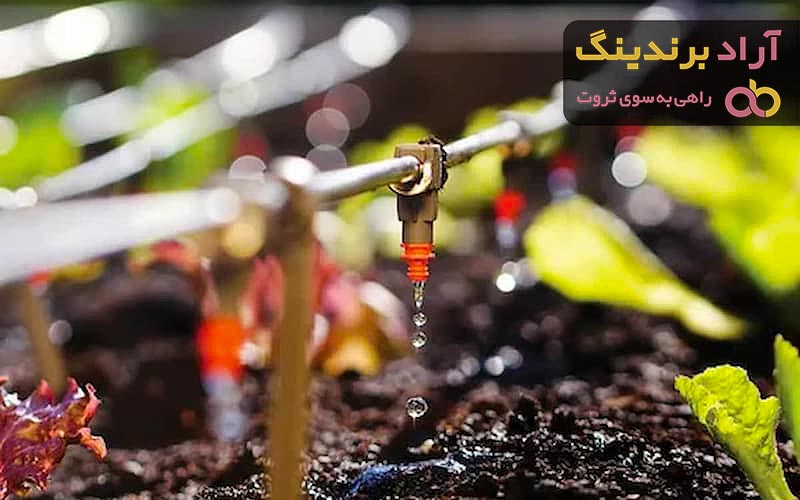 سیستم نوین آبیاری تحت فشار | خرید با قیمت ارزان