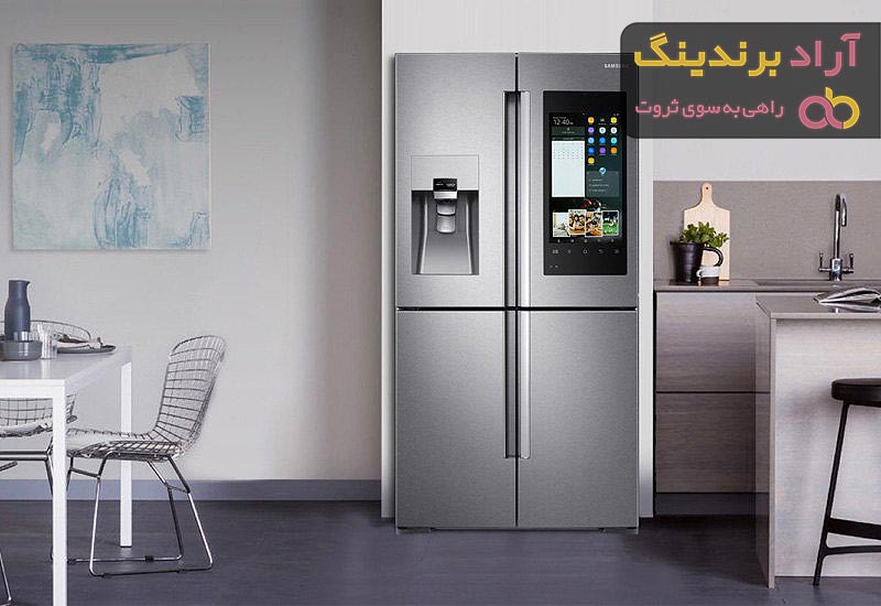 خرید جدیدترین انواع یخچال فریزر دو درب