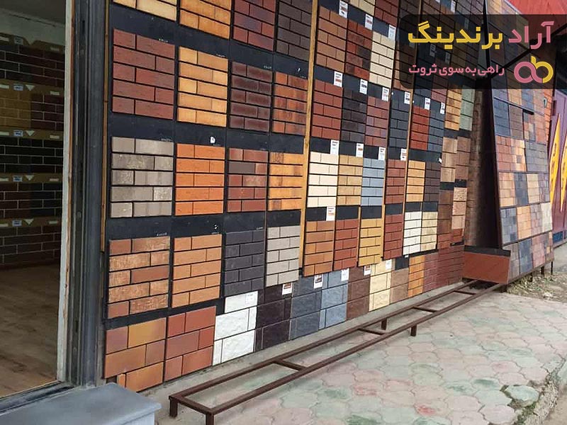 خرید کاشی نمای ساختمان + قیمت عالی