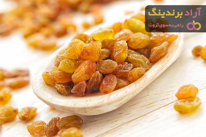 بهترین قیمت خرید کشمش پلویی بسته بندی