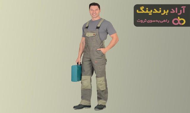 قیمت شلوار کار پیشبندی + خرید