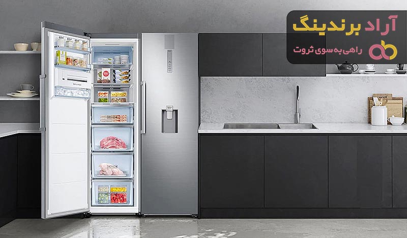 بهترین یخچال فریزر چیست؟