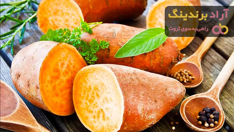 آیا سیب زمینی شیرین چاق کننده است؟