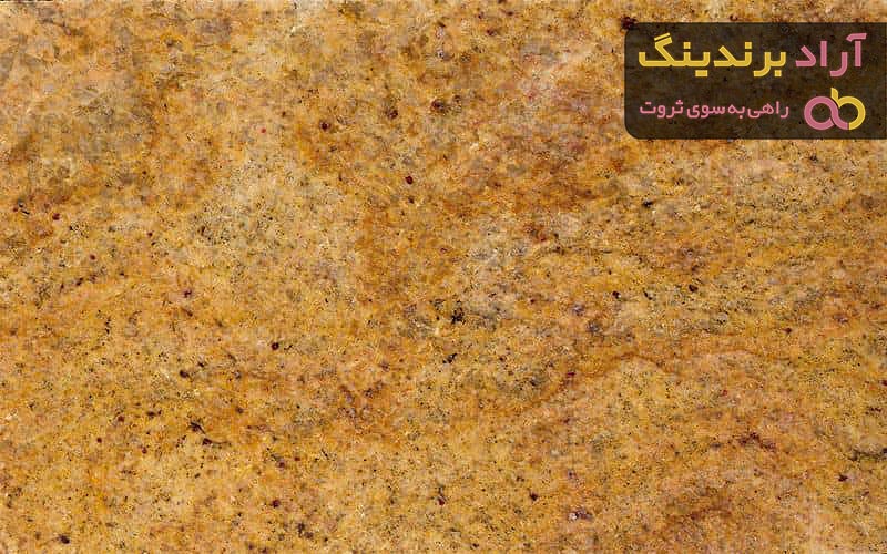 کاربرد سنگ گرانیت چیست