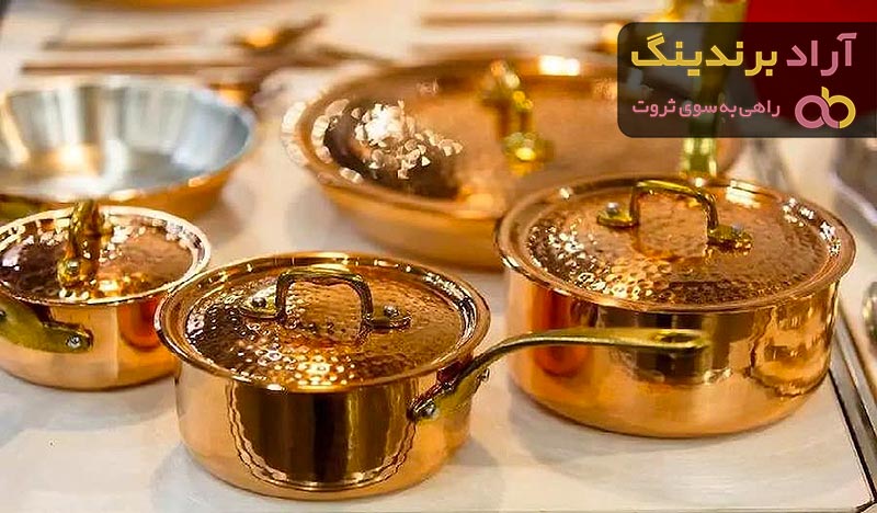 ظروف مسی را چگونه سفید کنیم؟