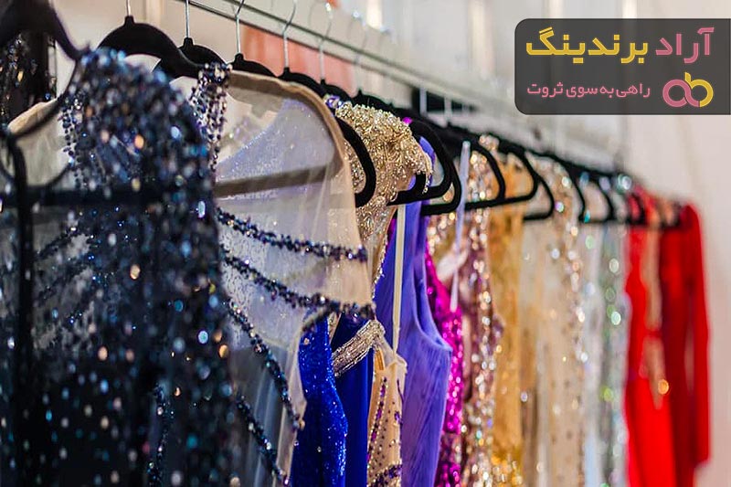 کجا برم لباس مجلسی بخرم