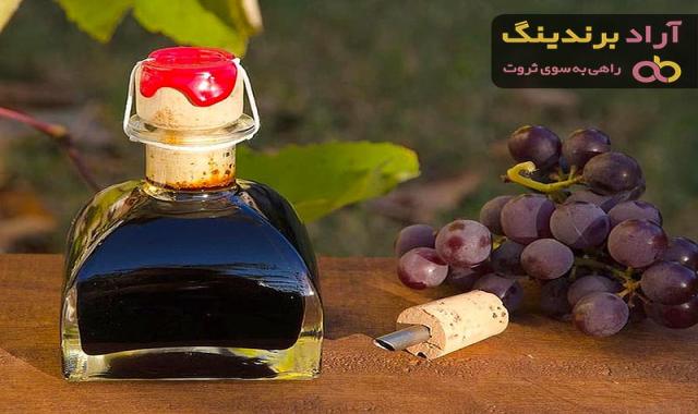 قیمت سرکه قرمز کاراملی + خرید