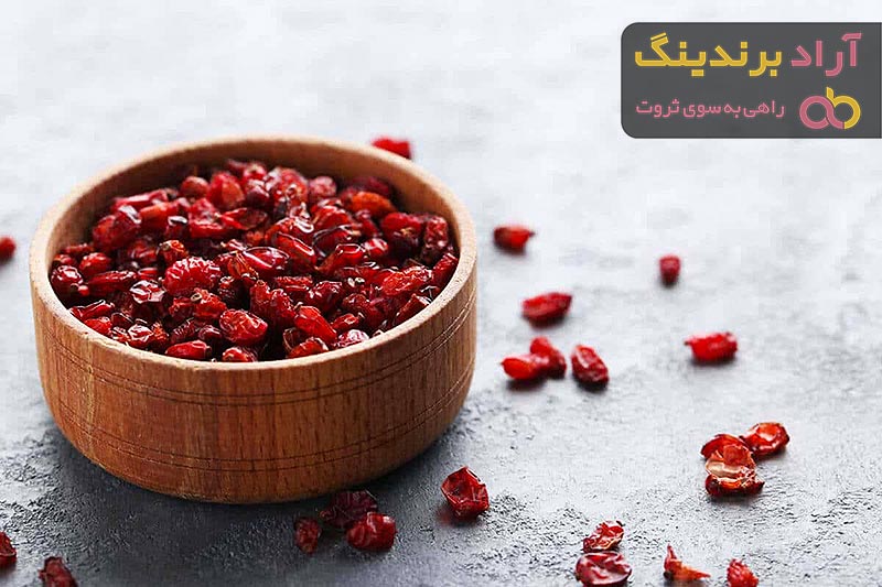 قیمت زرشک تازه پاک شده + خرید