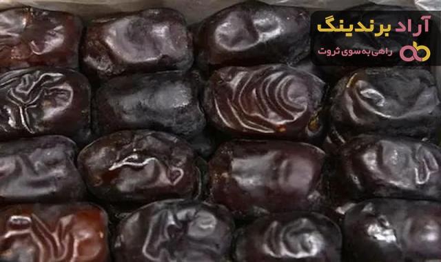 قیمت خرما مضافتی ساغر طلایی