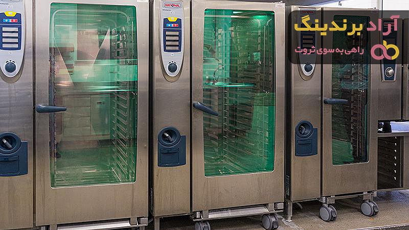 قیمت یخچال صنعتی ایستاده دست دوم