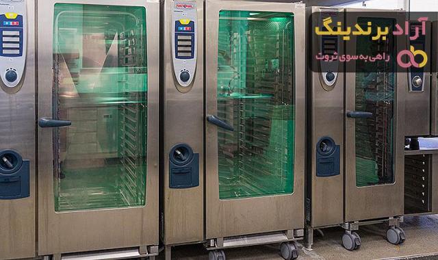 قیمت یخچال صنعتی ایستاده دست دوم