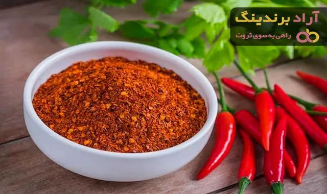 قیمت فلفل قرمز پولکی + خرید