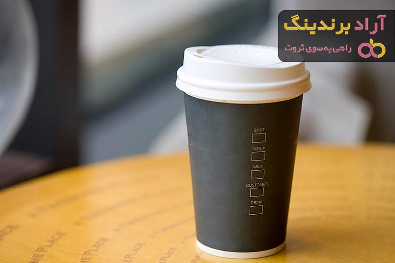 برای تولید لیوان کاغذی باید چه کرد