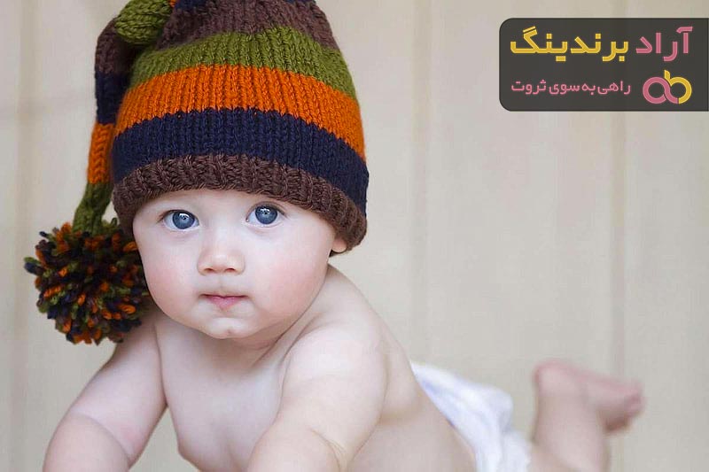 قیمت سرهمی بافت نوزادی + خرید