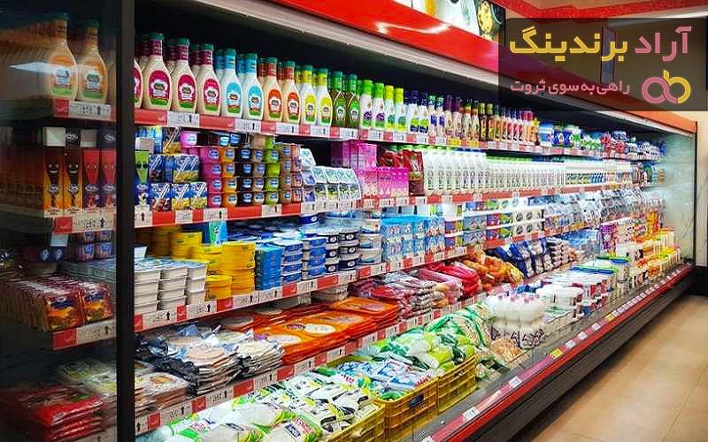 قیمت یخچال صنعتی زاگرس + خرید