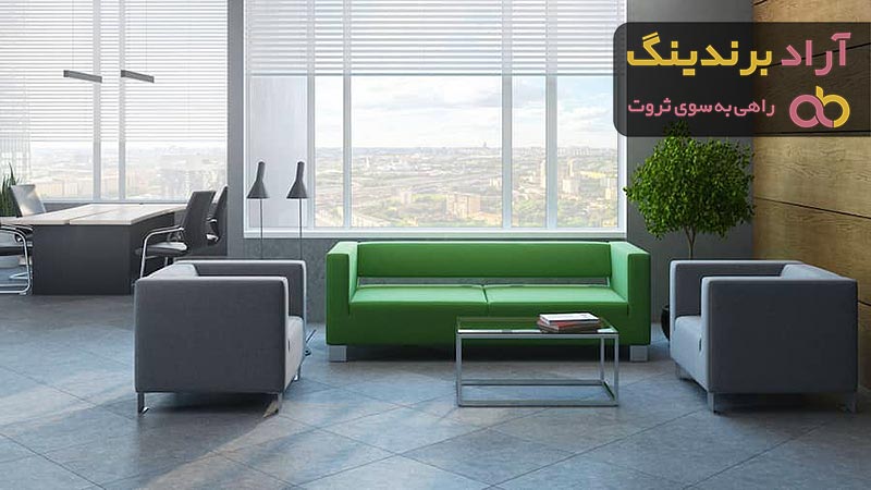 مبلمان اداری از کجا باید بخرم