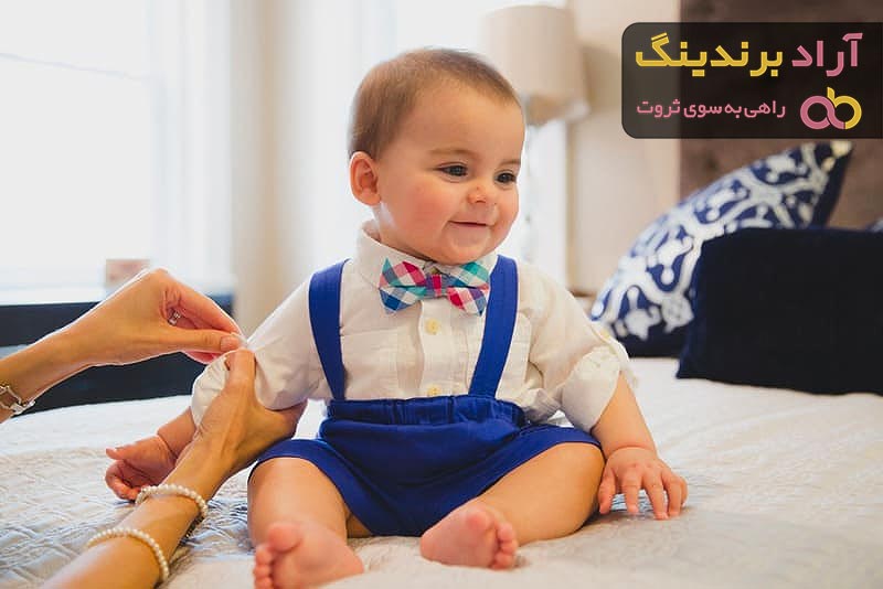 قیمت لباس کودک توت فرنگی