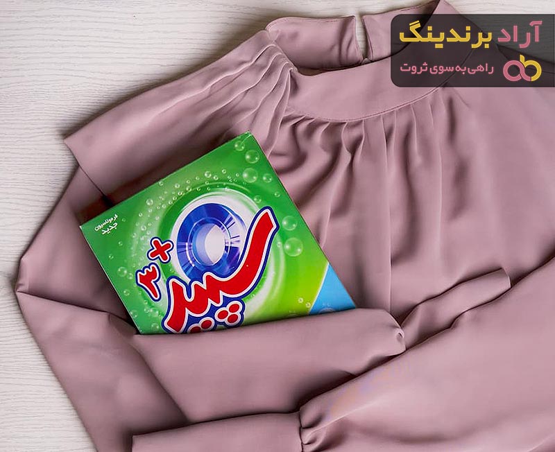 قیمت پودر ماشین لباسشویی سپید