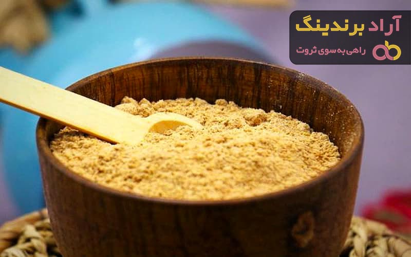 قیمت سویق کدو حلوایی + خرید