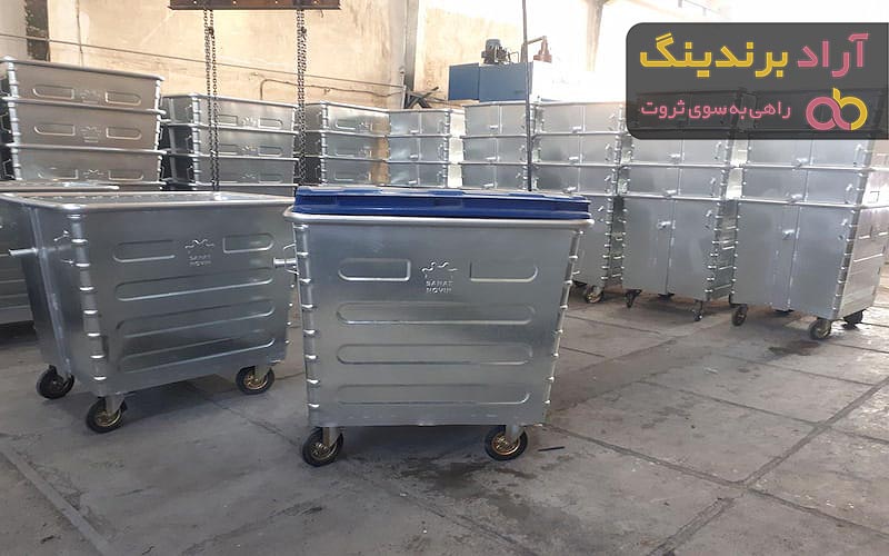 قیمت سطل زباله صنعتی فلزی