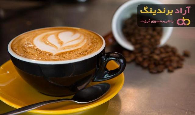 قیمت قهوه های شیرین + خرید فروش