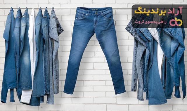 شلوار مام فیت نوع مردانه، زنانه، جنس پارچه ای، لی